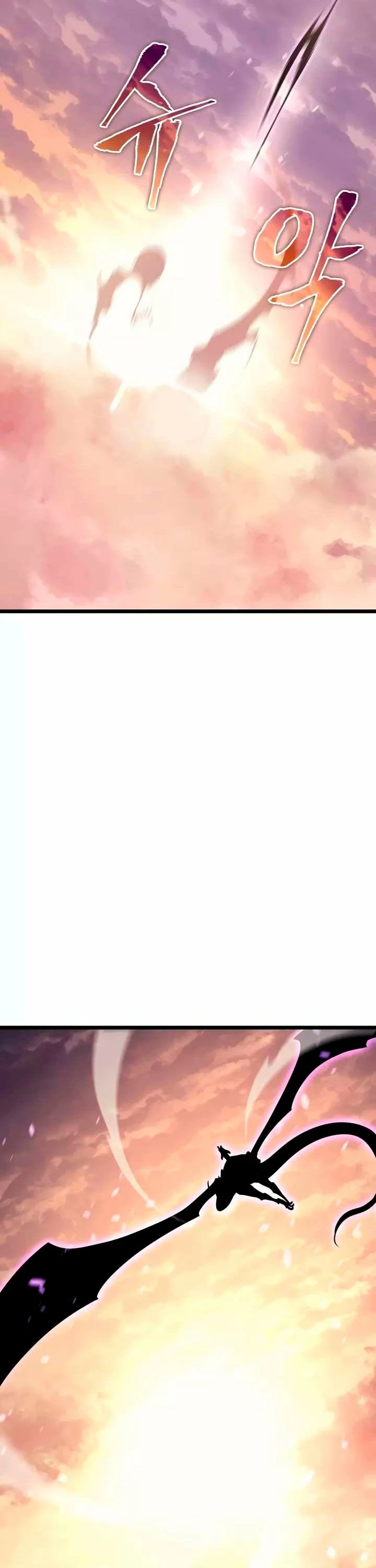 Solo Subiendo de level > Capitulo 155 > Page 321